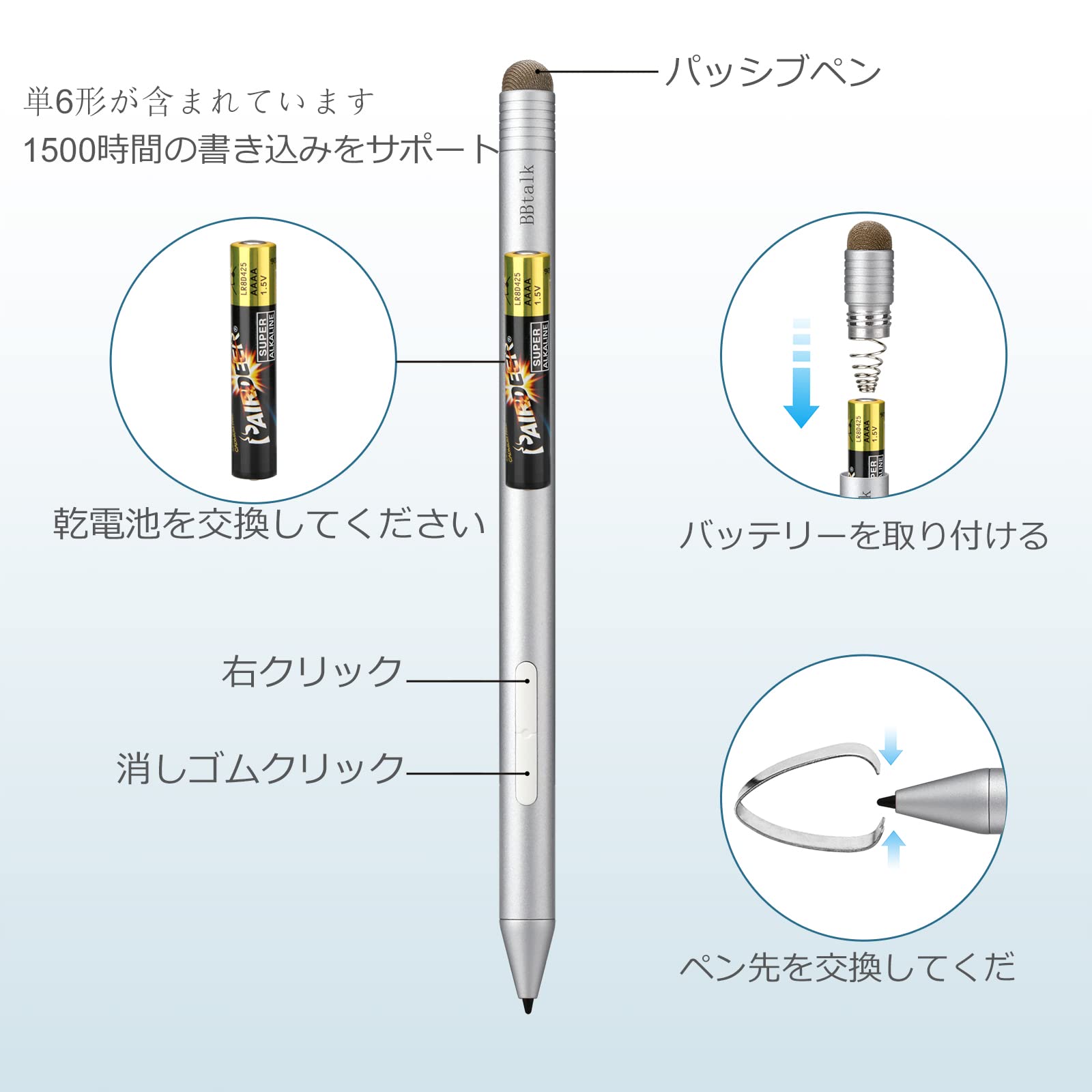 Amazon.co.jp: Surface ペン, Microsoft Surface Pro X / 7/6/5/4/3用