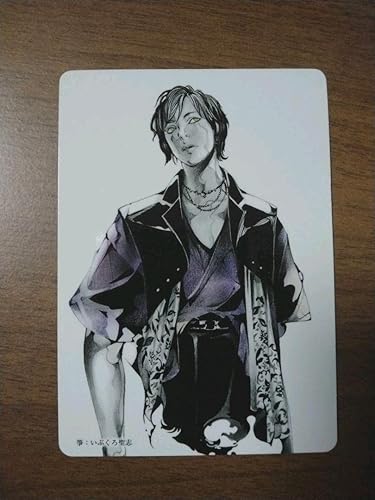 Amazon 和楽器バンド ボカロ三昧2 トレカ イ いぶくろ聖志 アイドル 芸能人グッズ 通販