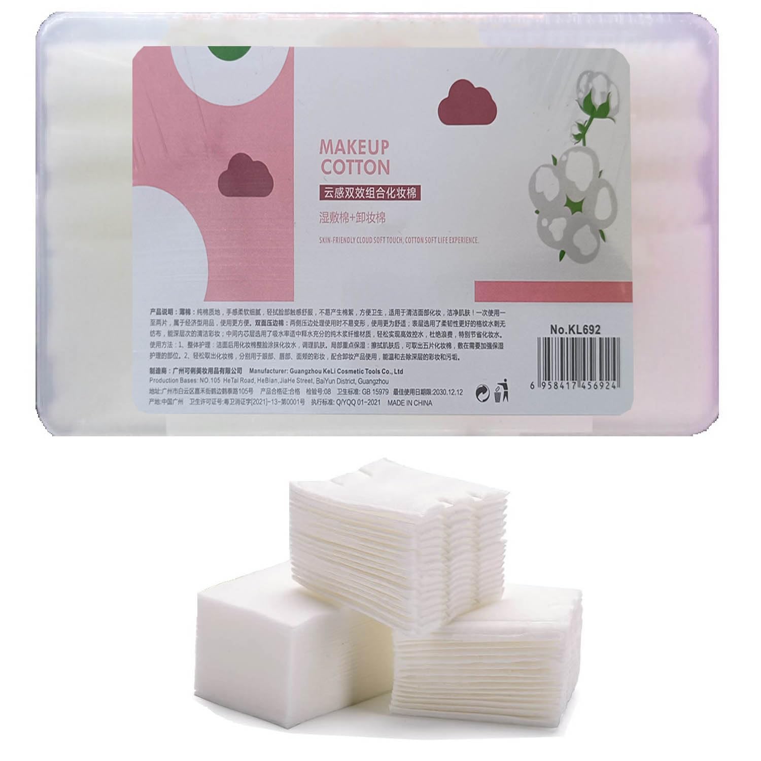 YoanaMakeup Remover Cotton Pads Facial Cleansing Wipes 500 Thin 60 Thick Tissues (560 Dry Wipes)