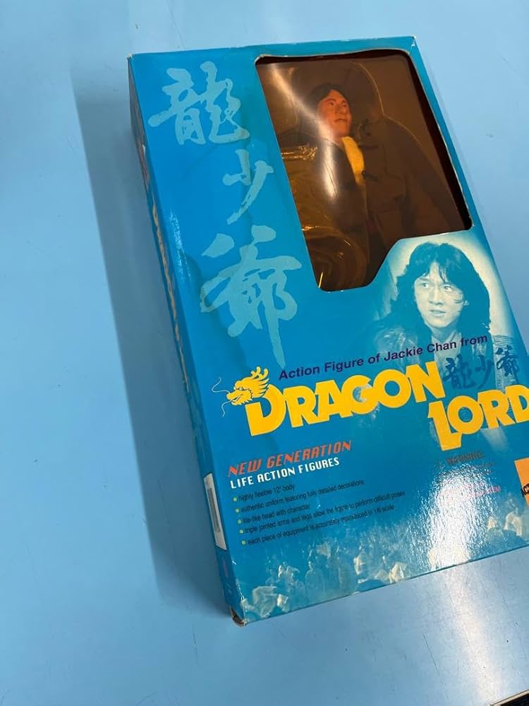 ジャッキー・チェン DRAGON LORD フィギュア Amazon | ジャッキーチェンフィギュア ロードオブドラゴン