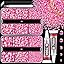 Hot Pink AB