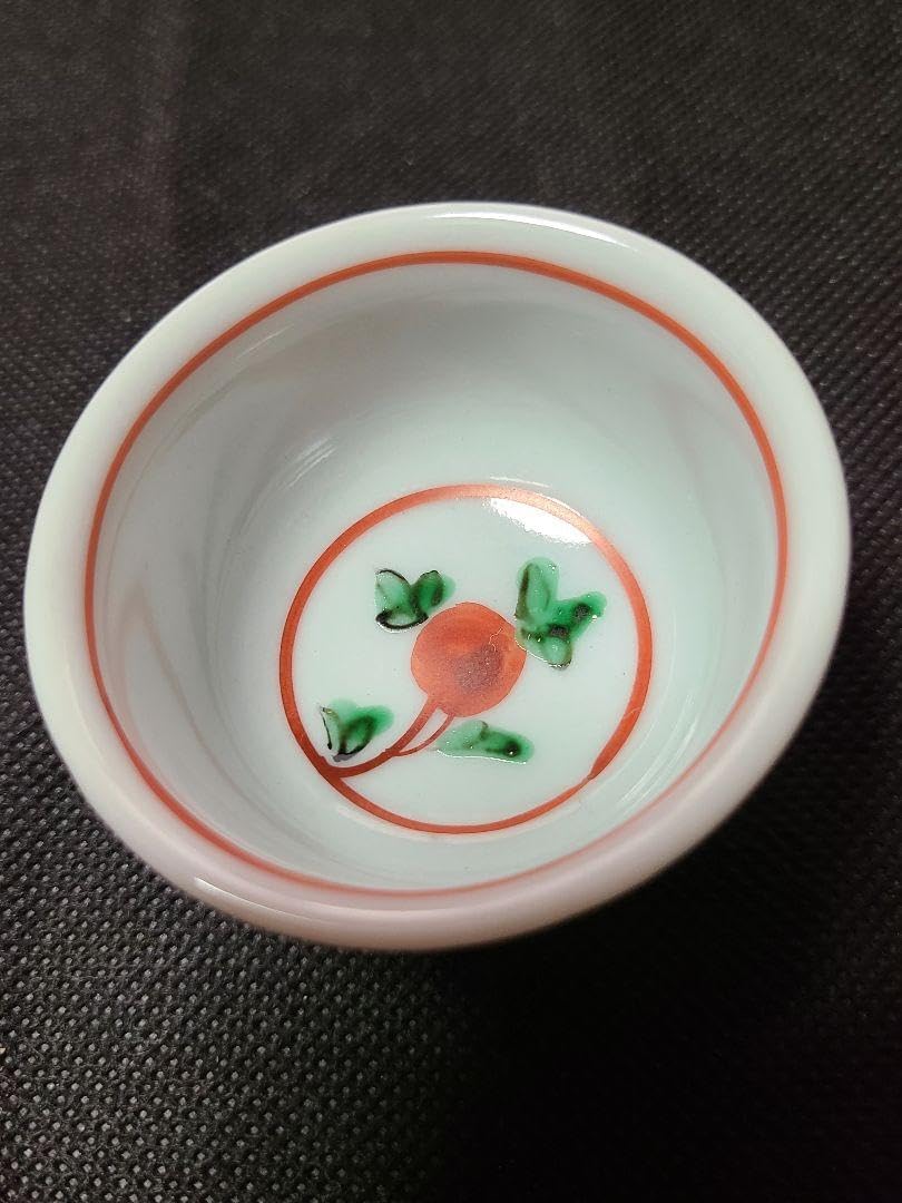須田菁華赤絵盃2個須田菁華赤絵盃2個赤絵皿1 須田菁華赤絵盃2個赤絵皿1