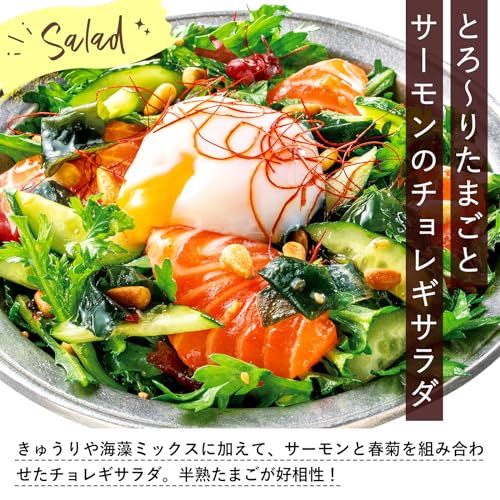 キユーピー チョレギサラダドレッシング 1L