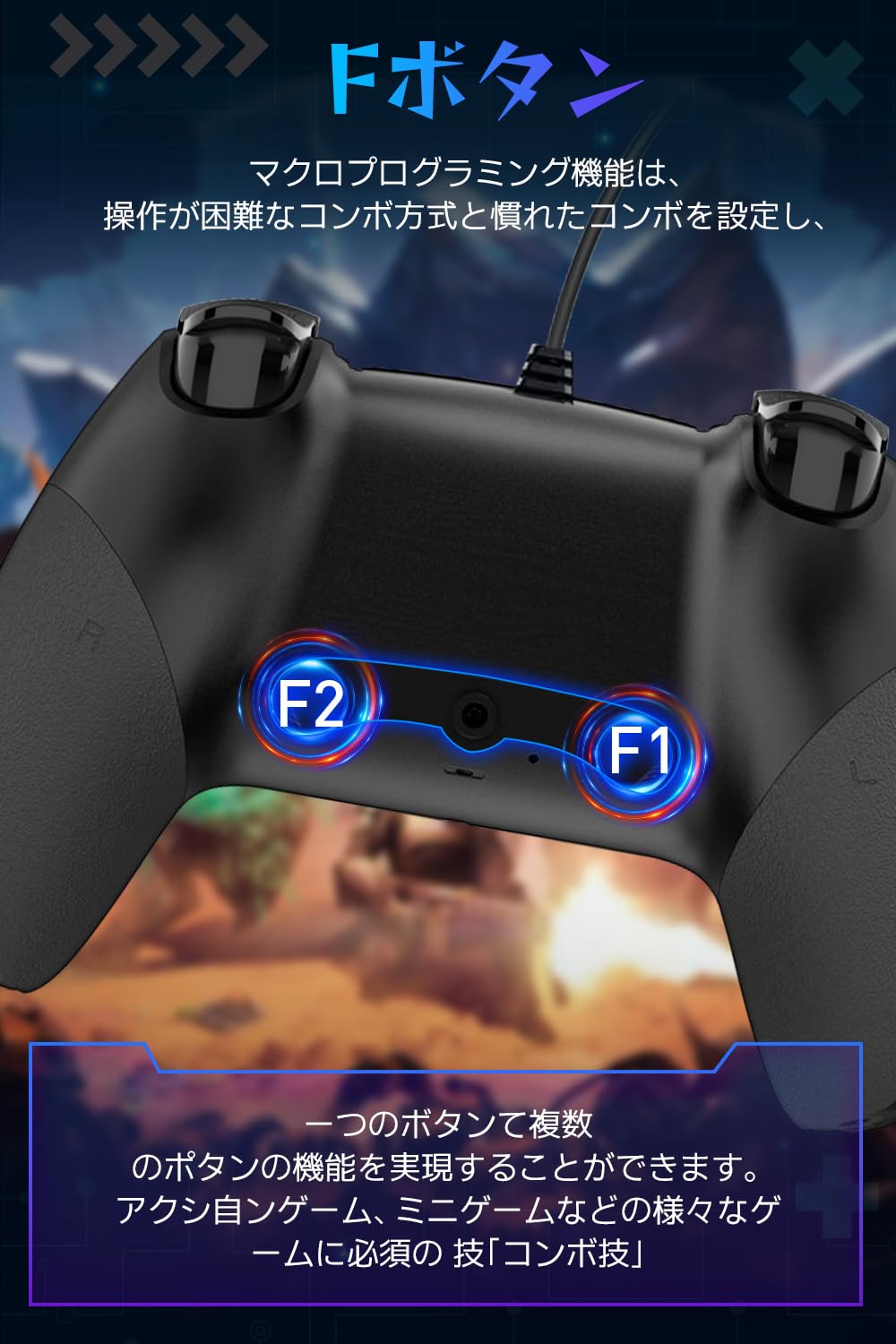 Amazon.co.jp: PS4コントローラー マクロ機能 背面ボタン付き ps4