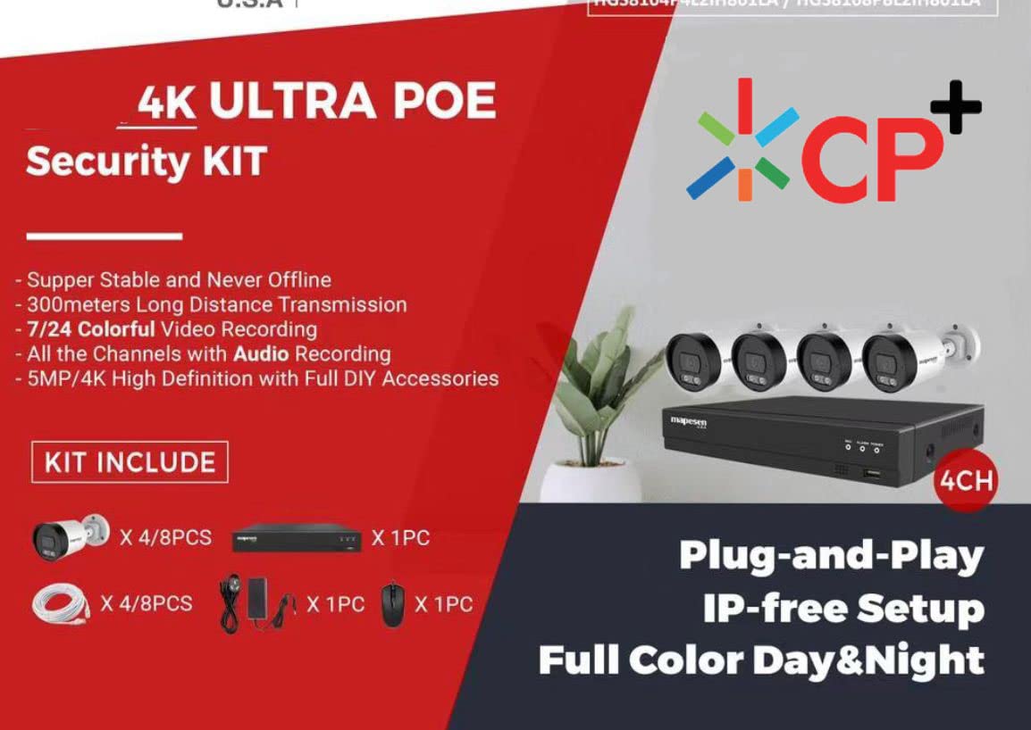 CCTV Camera Kit, CP+ Korean Technology, 5 Mega Pixel Color Night Vision 4 Channel Kit Audio & Video Recording, 1TB Hard Drive, With 20 Meters Cable For Each Camera And Power Adapters