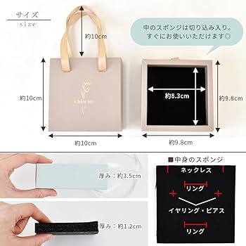 Amazon | MYmama ギフト ボックス 箱 バッグ おしゃれ 正方形 2