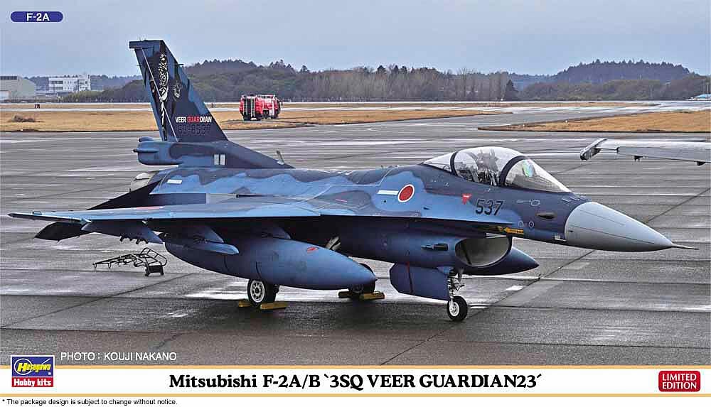 ハセガワ Hasegawa 602463 Model Kit, Multi-Colour