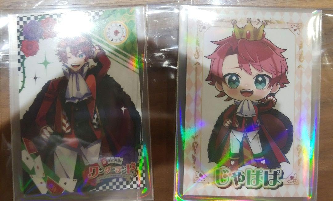 Amazon.co.jp: カラフルピーチじゃぱぱさんまとめ売り HA : おもちゃ