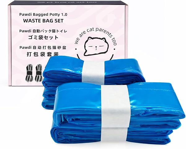 ゴミ袋セット 全自動猫トイレ専用 交換用 防臭 4個入り - 1