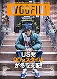 WOOFIN' (ウーフィン) ２０１５年 １月号 [雑誌]