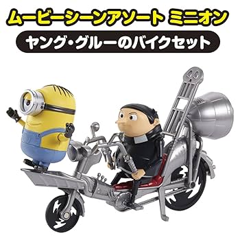 ミニオン セット 新作登場！ ミニオンのミニタオルセット☆ 価格 1,900円 . 最新
