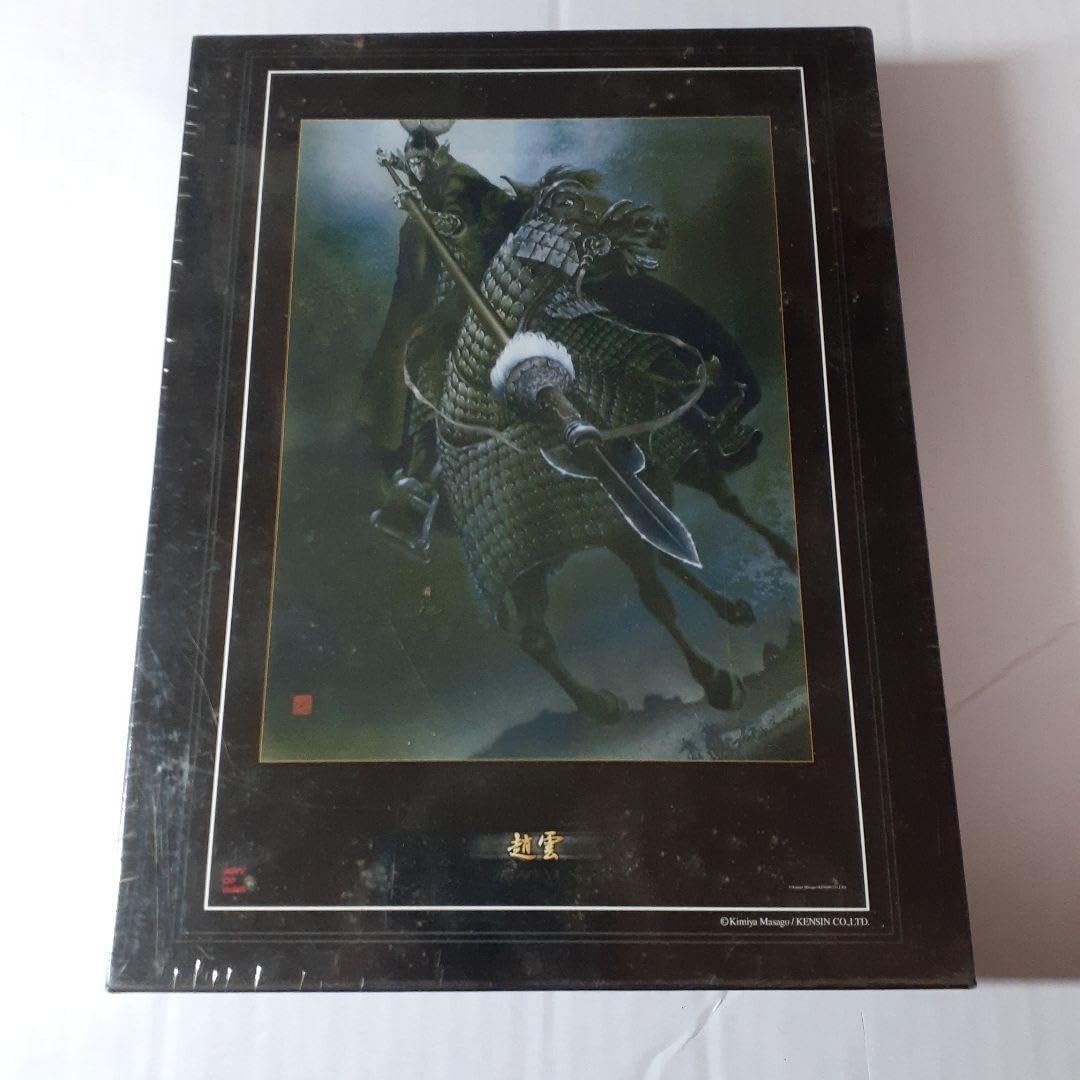 廃盤 未開封　三国志 趙雲　正子公也コレクション　1000ピース ジグソーパズル Amazon.co.jp: 三国志 趙雲 正子公也コレクション 1000ピース