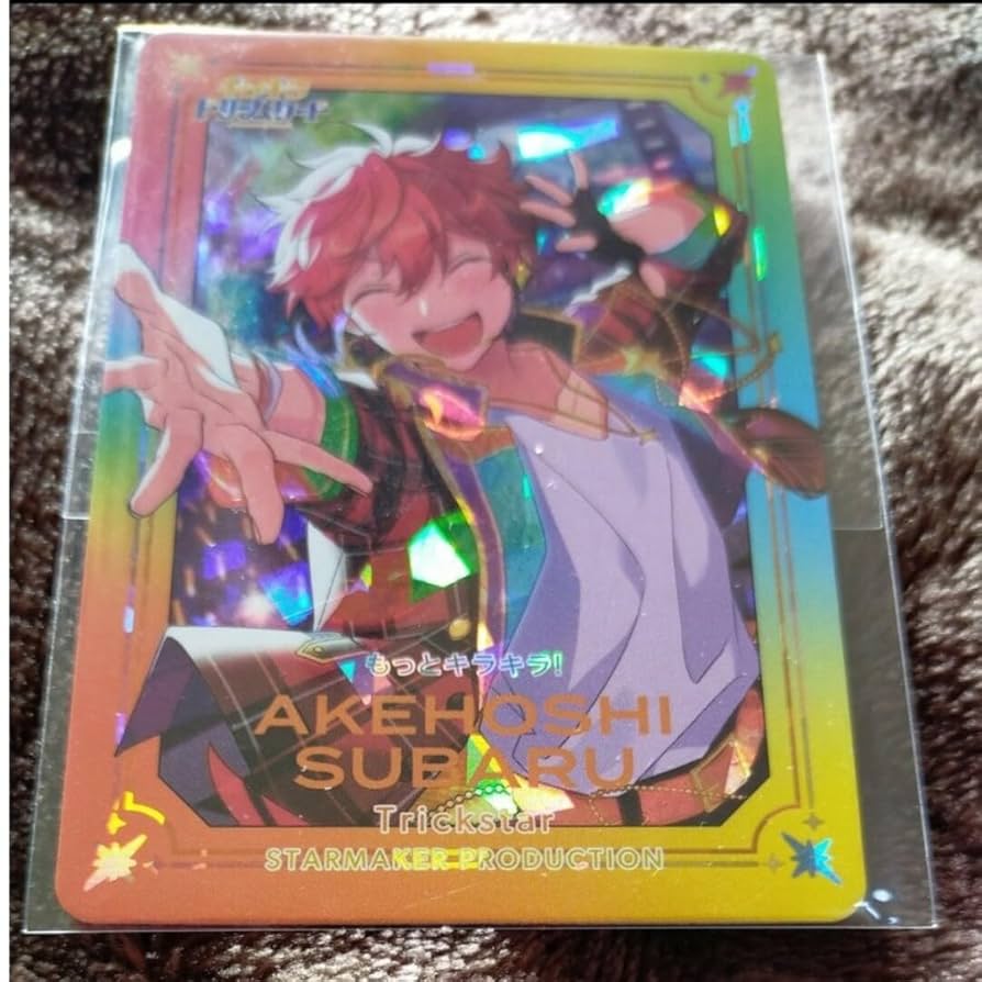 Amazon.co.jp: あんスタ 明星スバル ギラギラドリーム カード