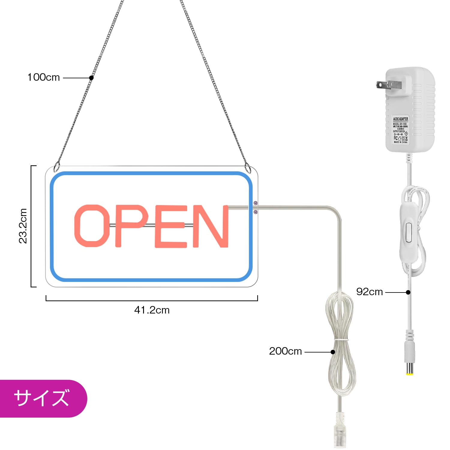 Amazon | Ledoversea OPENネオンサイン 屋外 IP65防水 LED ネオン看板