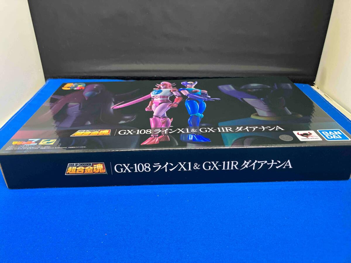 Amazon | 未開封品 超合金魂 GX-108 ラインX1 & GX-11R ダイアナンA 