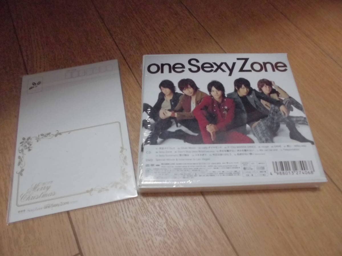 Amazon.co.jp: 込み one Sexy Zone 初回限定盤 1st ALBUM CD+DVD 