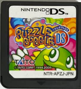 パズルボブルDS