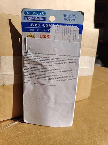 Miniatura 4 de Kao NIVEA Sun Protect Water Gel Super SPF50 PA+++