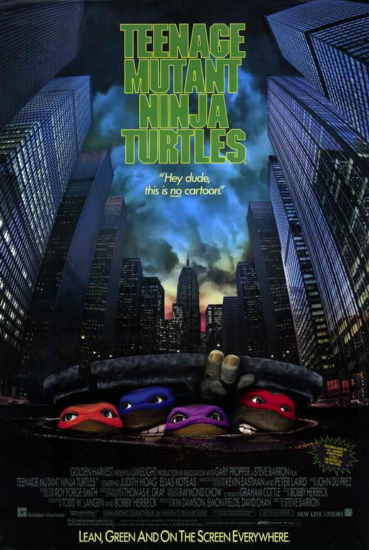 Teenage Mutant Ninja Turtles: The Movie Movie Poster Print (11 x