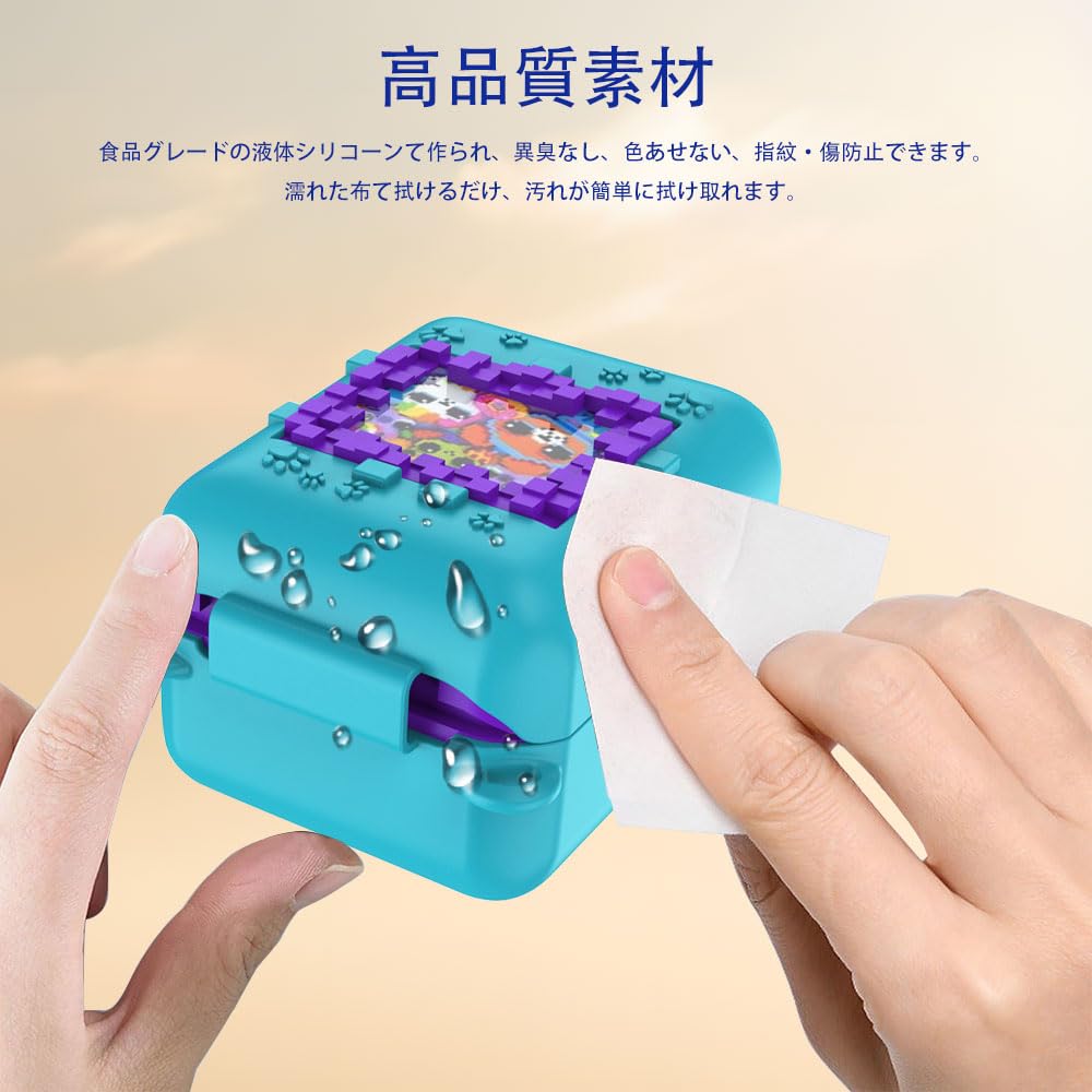 タカラトミー Toy Digital Pet用収納ケース タカラトミー Toy Digital Pet用収納ケース