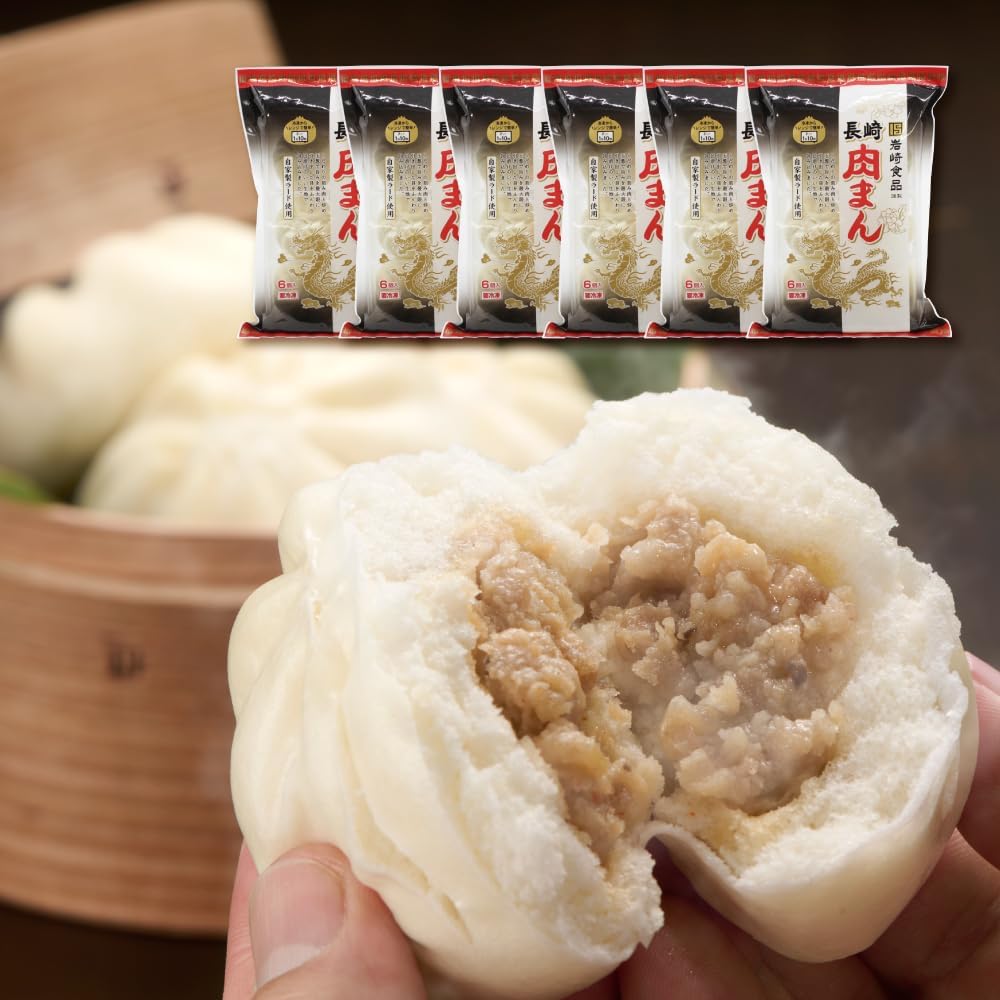 Amazon.co.jp: 肉まん 6個×6袋 肉まん お取り寄せグルメ 角煮 個包装 角煮まん お土産 詰め合わせ セット 贈り物 ギフト ...