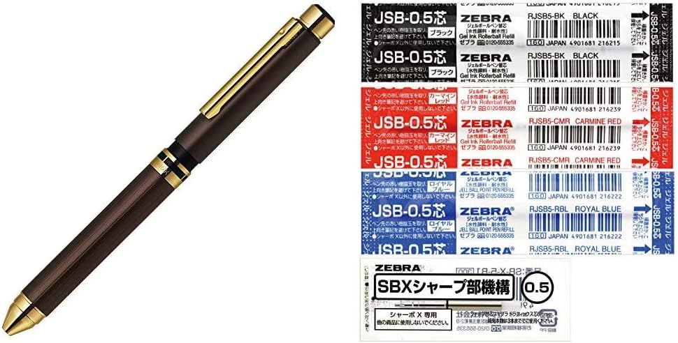 楽天市場】edc ボールペンの通販 ジルコニウム製 ボールペン