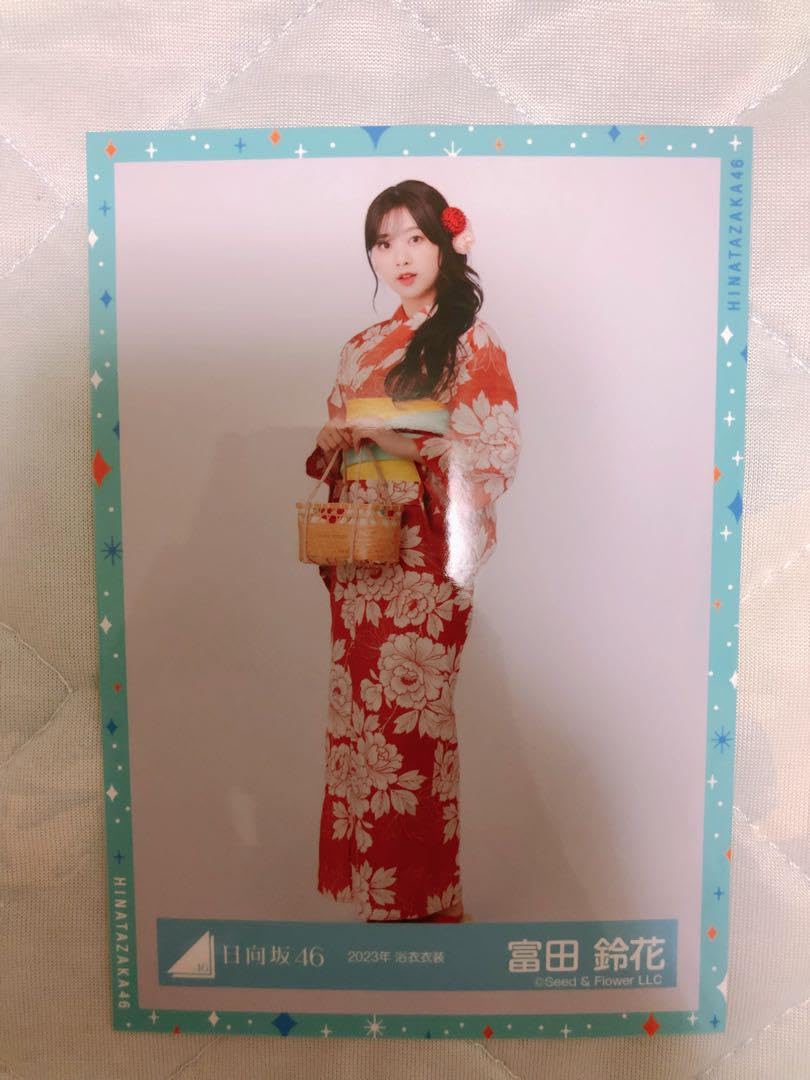 日向坂生写真　浴衣　バラ売り 日向坂46 4期生 生写真 2024年 浴衣 まとめ売り - メルカリ