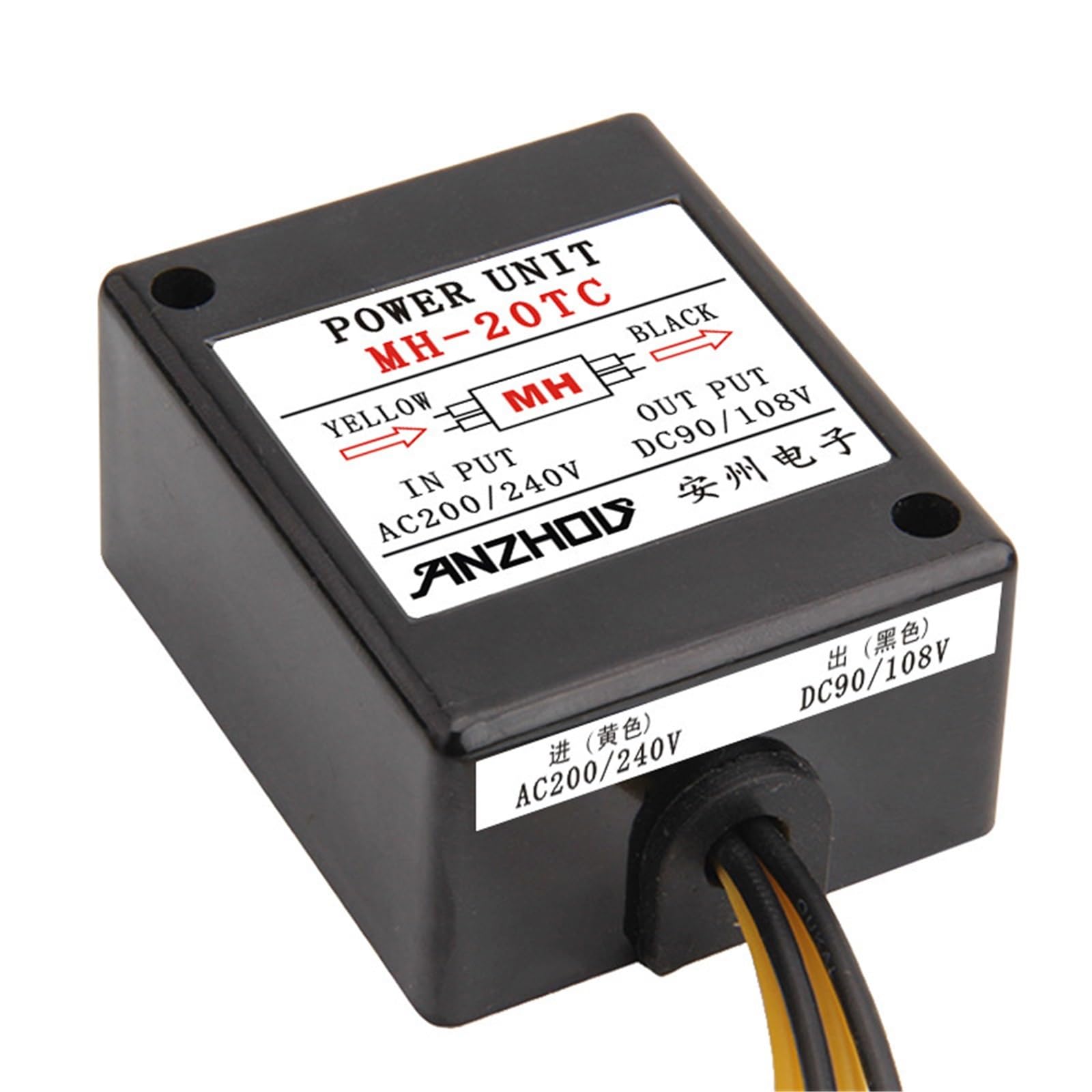 1 pièces unité de puissance MH-20TC dispositif redresseur de frein moteur AC200-240V/DC90-108V
