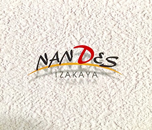 アーモンド直売所カフェ NANDES 特選100％アーモンドバター 180g
