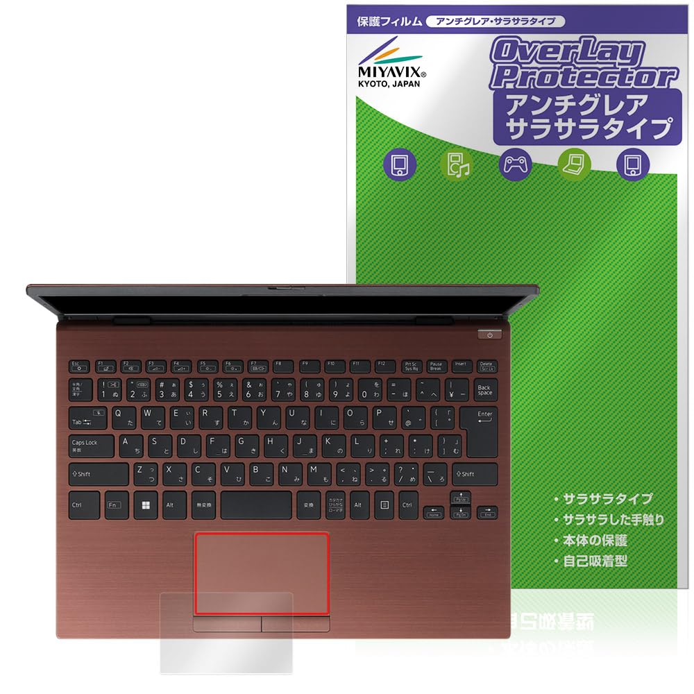 Amazon.co.jp: ミヤビックス: VAIO