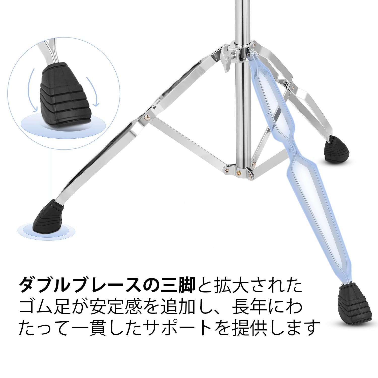 シンバル　スタンド付き 楽天市場】シンバル スタンド セット（クラッシュシンバル