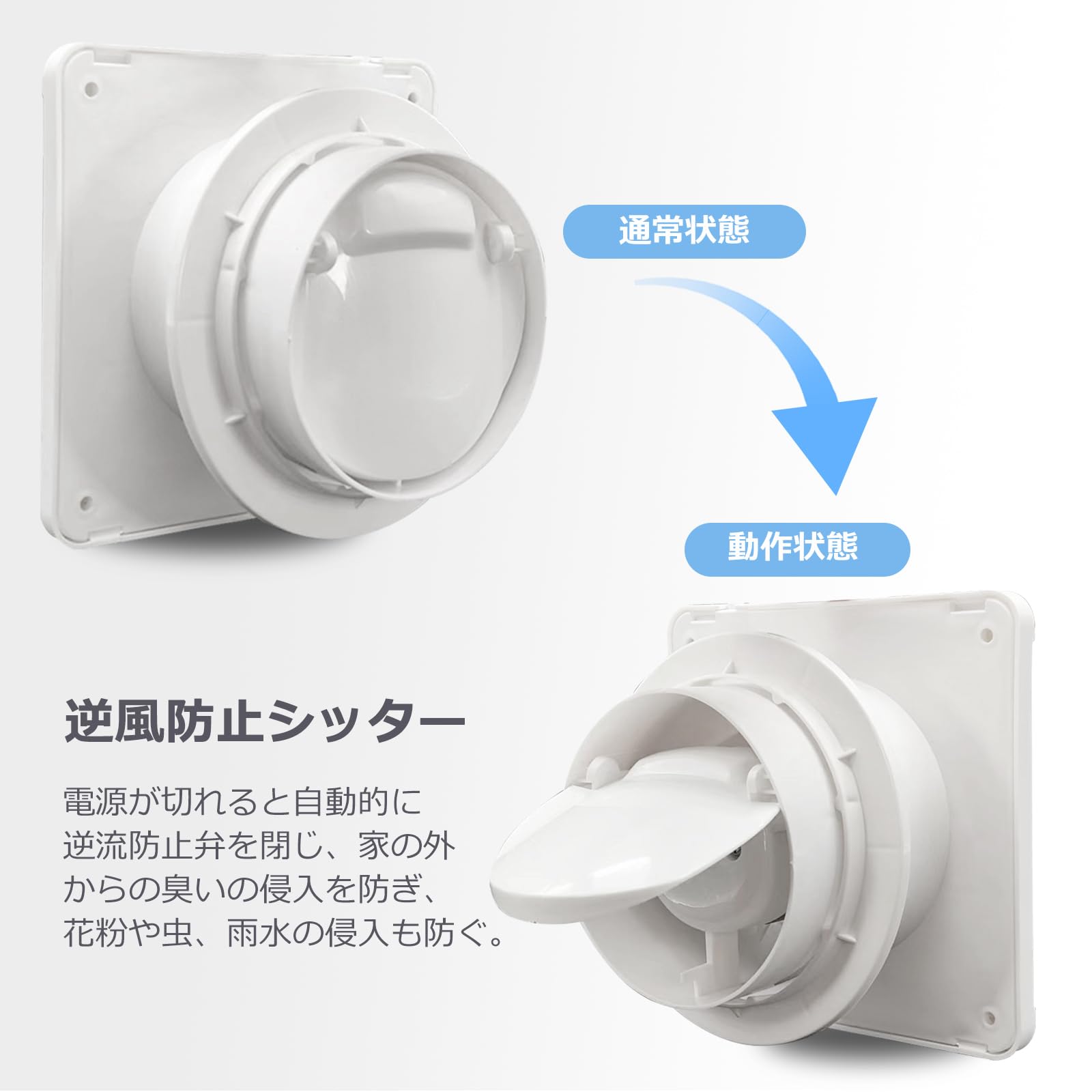 Umillion 換気扇 パイプファン 排気ファン 100mm 浴室換気扇 Umillion 換気扇 パイプファン 排気ファン 100mm 浴室換気扇