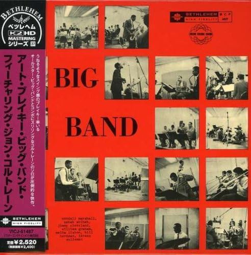 ART BLAKEY'S BIG BAND - Art Blakey's Big Band - Disque CD