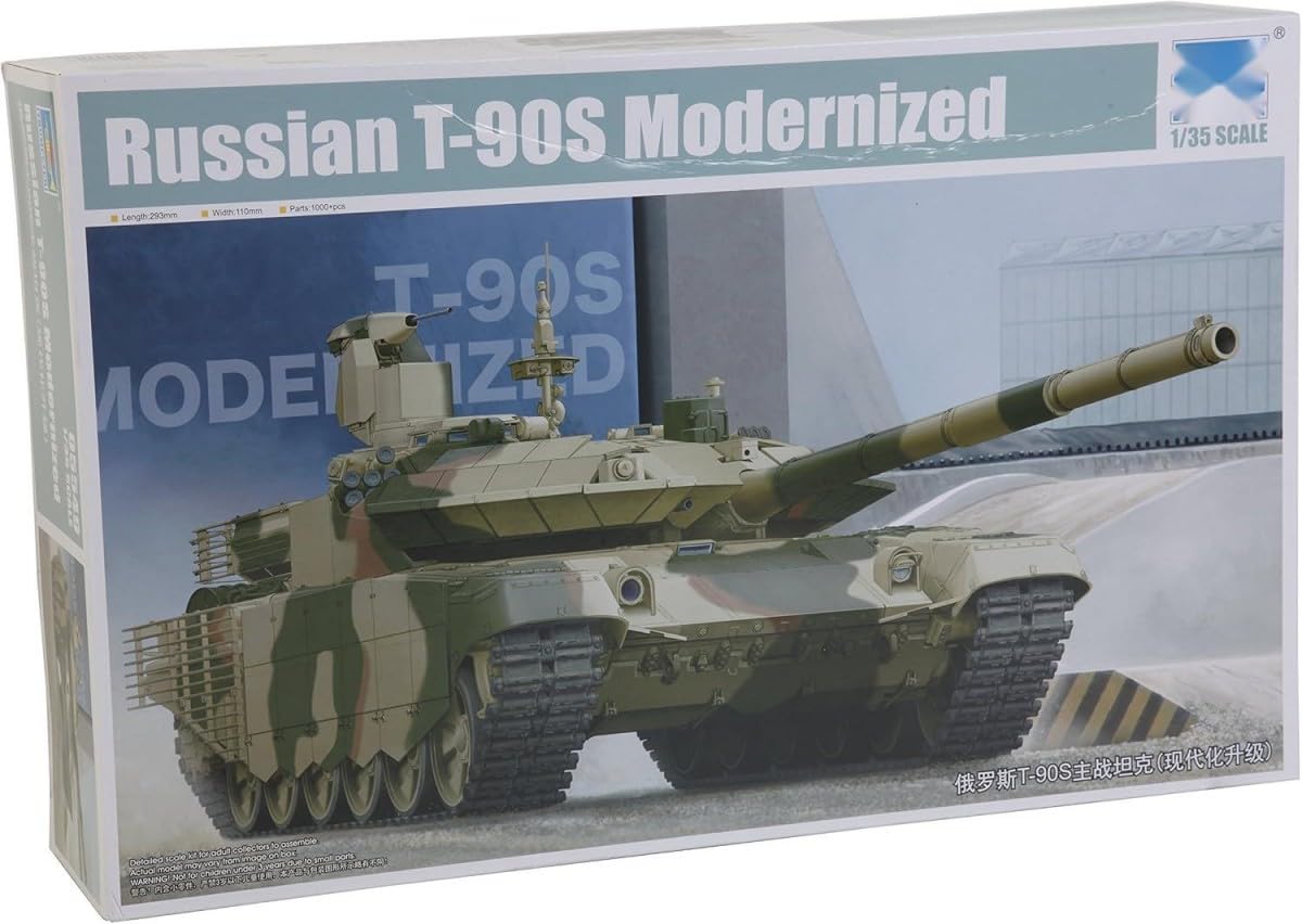 (未使用･未開封品)　トランペッター 1/35 ロシア連邦軍 T-90SM主力戦車 プラモデル 0pbj0lf Amazon | トランペッター 1/35 ロシア連邦軍 T-90SM 主力戦車