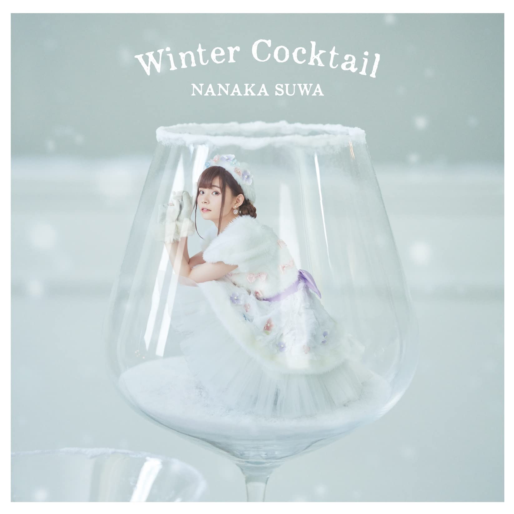 Amazon | Winter Cocktail〔初回限定盤CD+BD〕 | 諏訪ななか