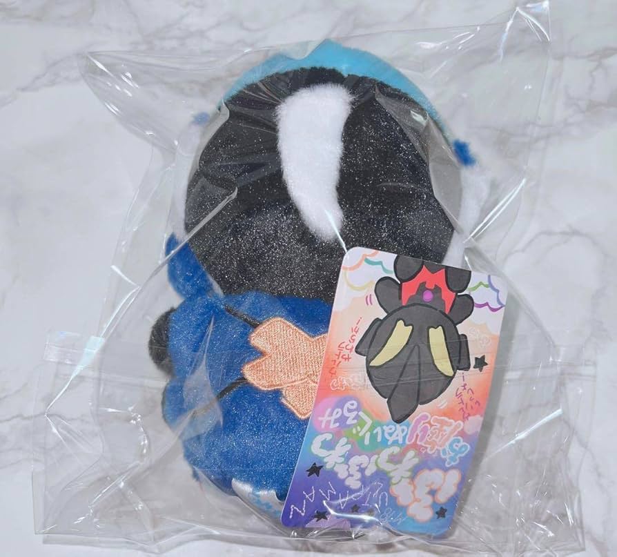 Amazon.co.jp: トレギア ふわふわお座りぬいぐるみ : おもちゃ