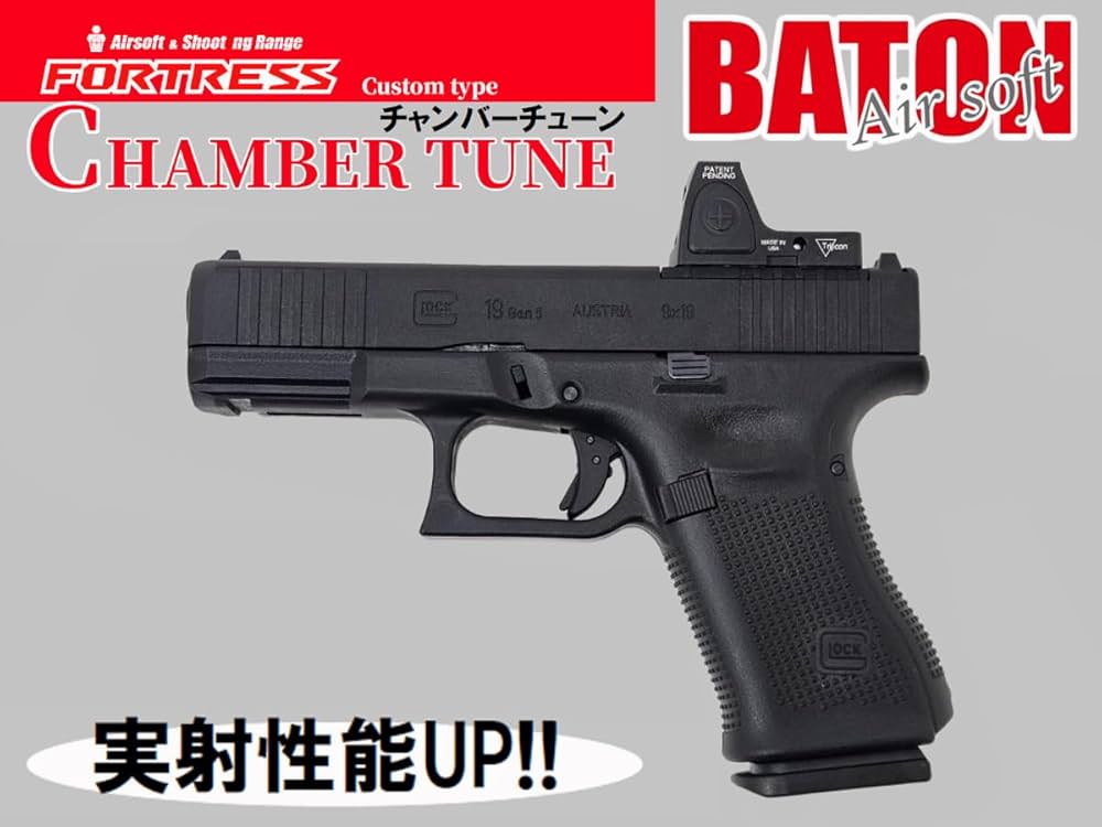 Amazon.co.jp: 【カスタム完成品】BATON AIRSOFT G19 GEN5 MOS + RMR Amazon.co.jp: 【カスタム完成品】BATON AIRSOFT G19 GEN5 MOS + RMR