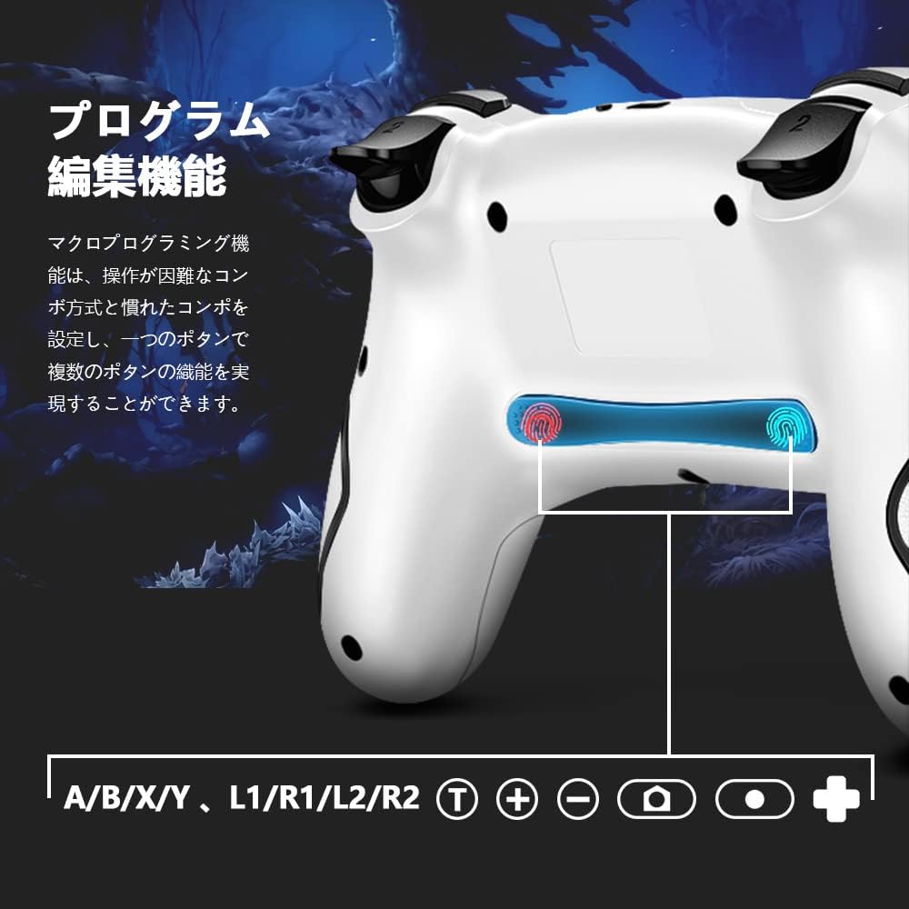 AceGamer Wireless Switch Controller showing back buttons and macro programming feature