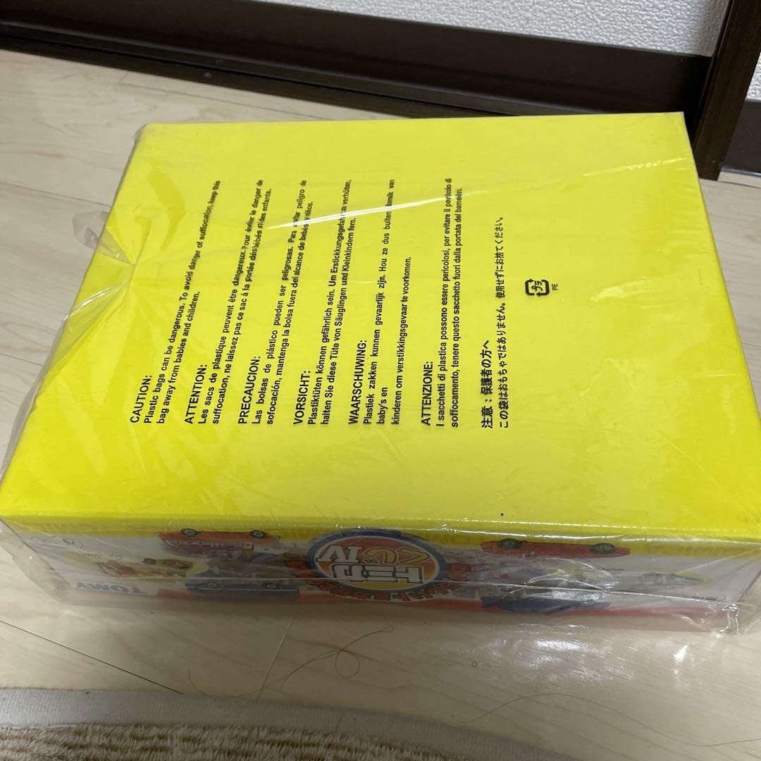 Amazon | トミカ くじIV ミニカー 20台 セット | ミニカー・ダイ