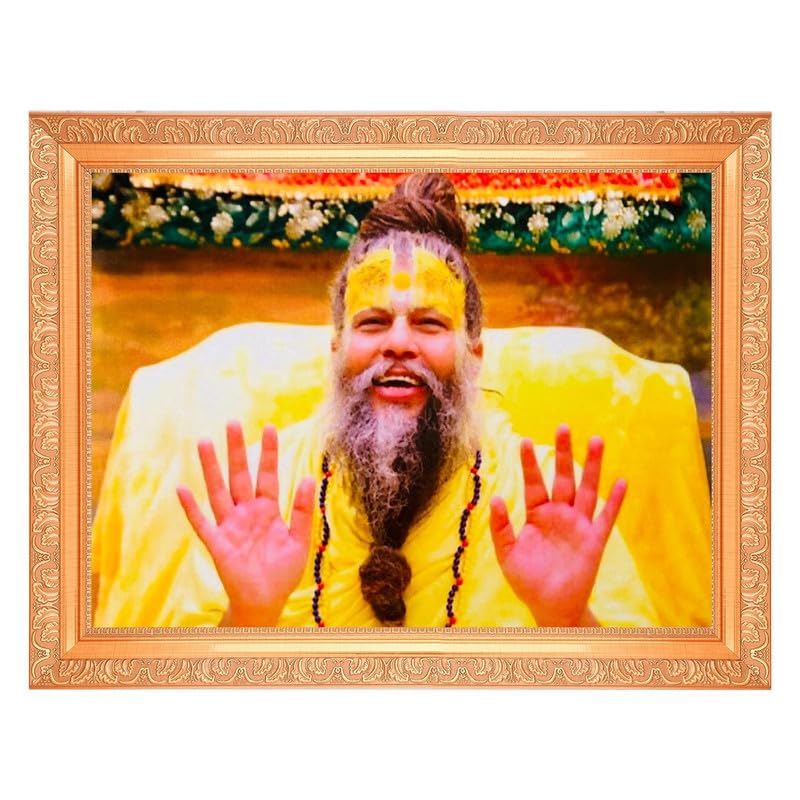 Impression numérique Premanand Govind Sharan ji sous cadre doré