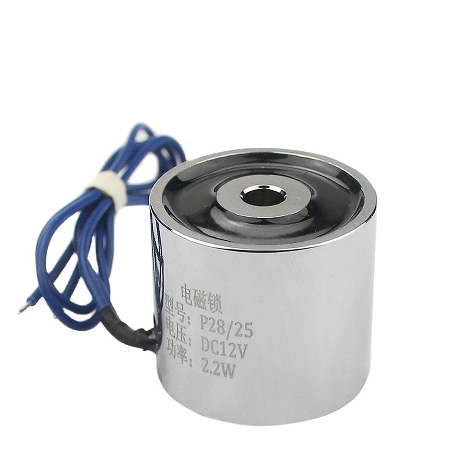 Électroaimant circulaire LY2825 12V DC avec force de maintien 6KG pour levage industriel