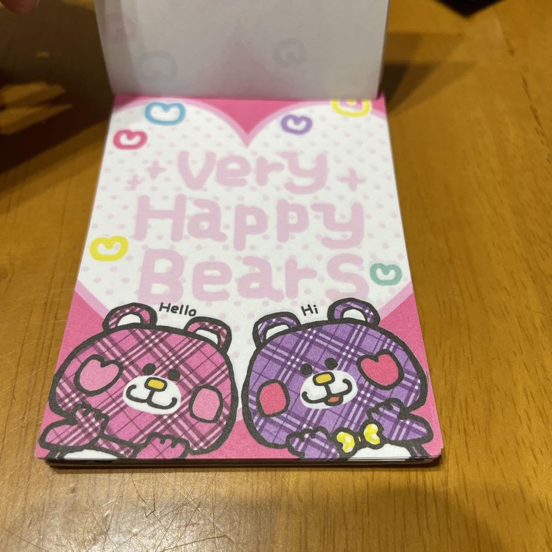 Amazon.co.jp: 美平成レトロ メモ帳2冊まとめ売り クマ 絵柄2種類