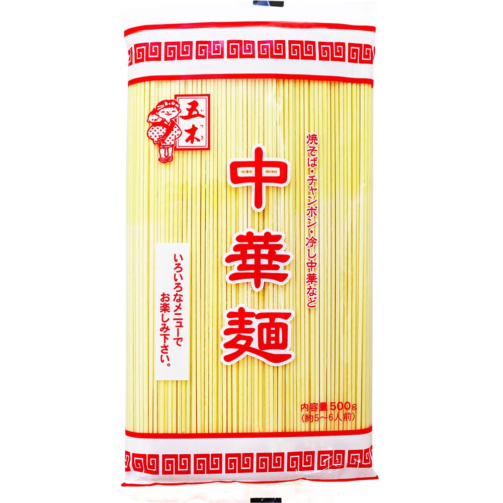 中華料理の新たな魅力発見！五木食品業務用中華麺で簡単グルメ体験