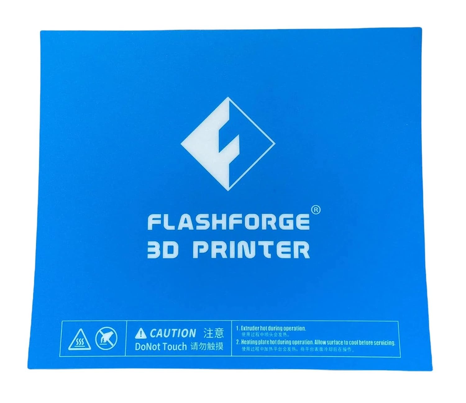 Blue Heated Bed Print Sticker for Build Plate Flashforge Guider II 2S IIS 3D Printer 305 x 265mm (2)