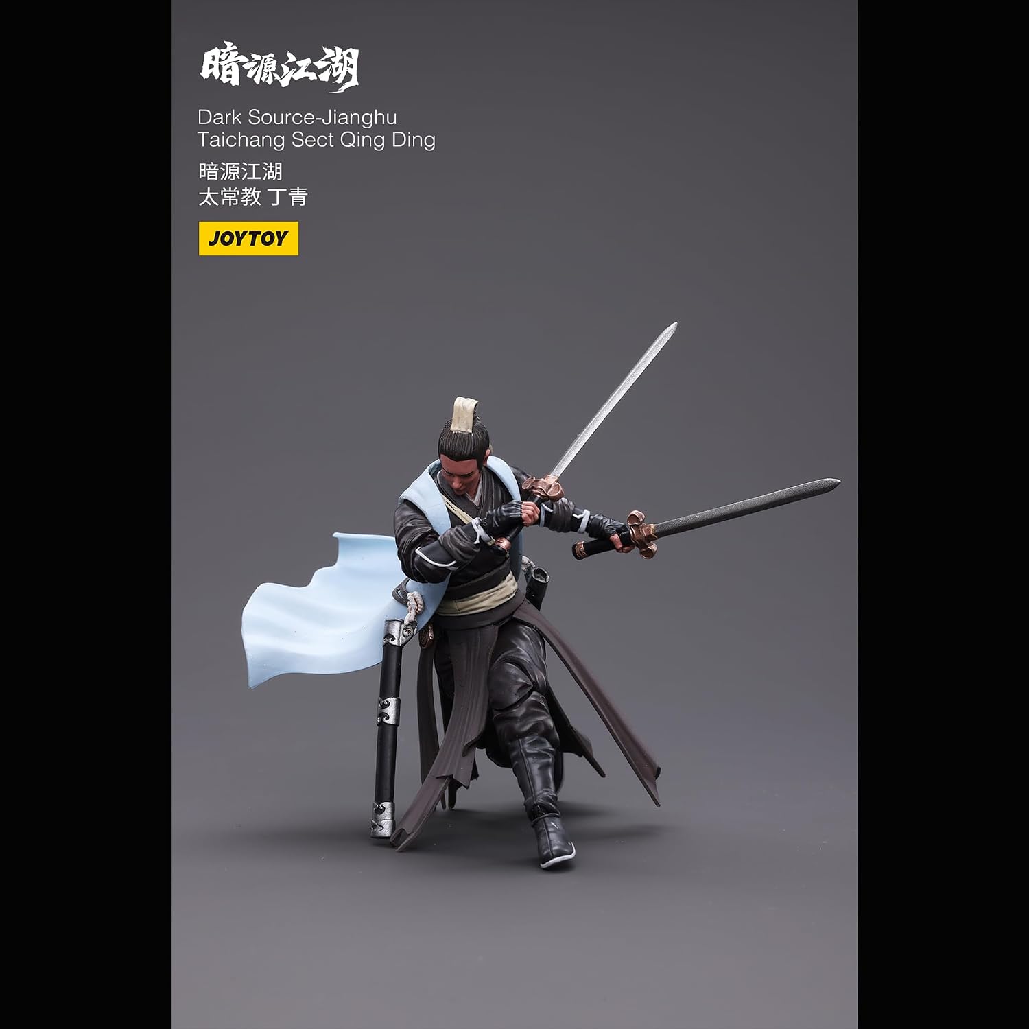JOYTOY 1/18 Action Figures - Dark Source Jiang Hu Taichang Sect Qing Ding - 4‘’,Classic Character,Collectible,Age 15 and Above