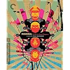 Mishima: A Life in Four Chapters [4K UHD & Blu-Ray] (Criterion Collection) - UK Only