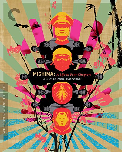 Criterion Collection: Mishima: Life in Four / [Blu-ray]