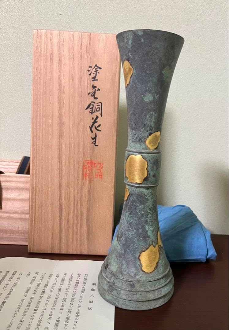 平安 秦蔵六造 鋳金家 立鼓式 塗壺銅花器｜花立・