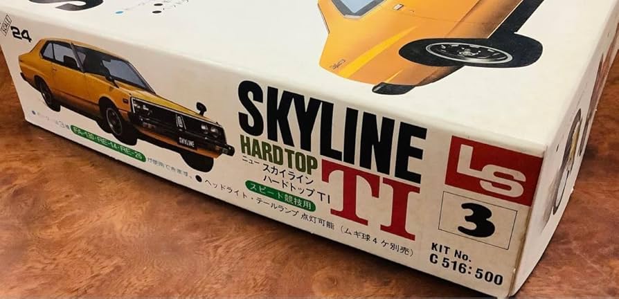 Amazon.co.jp: エルエス ニッサン ニュースカイライン ハード