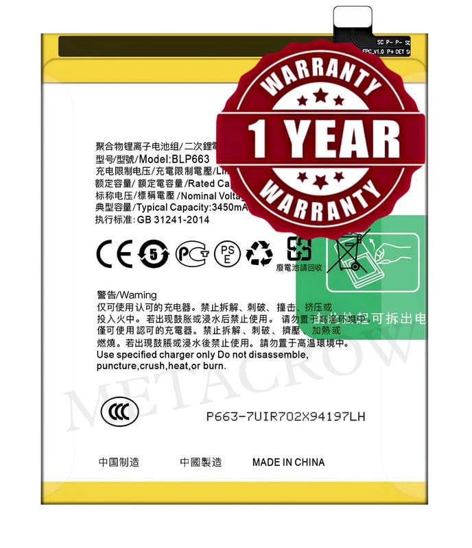 Image of Original BLP663 Battery Compatible for Oppo R15 (CPH1835, PACM00, PAAT00, PACT00) - (3450mAh) - 1 Year Warranty JK1